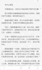 金沙乐娱APP9908下载